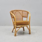 1490 8204 WICKER CHAIR